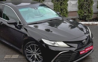 Toyota Camry, 2021 год, 1 фотография