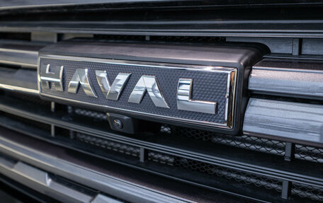 Haval H5, 2024 год, 3 599 000 рублей, 4 фотография