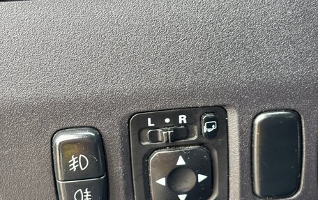 Mitsubishi Pajero IV, 2011 год, 1 700 000 рублей, 36 фотография