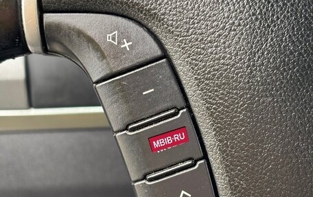 Mitsubishi Pajero IV, 2011 год, 1 700 000 рублей, 35 фотография