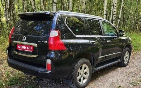 Lexus GX II, 2012 год, 2 950 000 рублей, 6 фотография