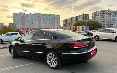 Volkswagen Passat CC I рестайлинг, 2012 год, 1 230 000 рублей, 1 фотография