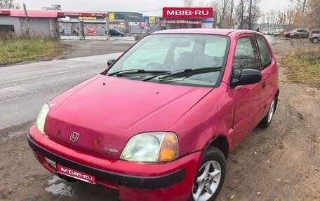 Honda Logo, 1996 год, 60 000 рублей, 1 фотография