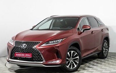 Lexus RX IV рестайлинг, 2021 год, 4 649 700 рублей, 1 фотография