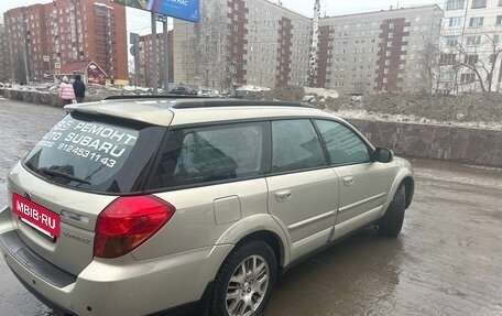 Subaru Outback III, 2005 год, 800 000 рублей, 4 фотография