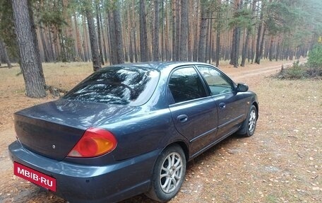 KIA Spectra II (LD), 2006 год, 240 000 рублей, 5 фотография