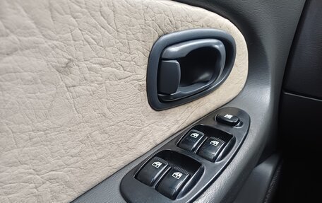 KIA Spectra II (LD), 2006 год, 240 000 рублей, 10 фотография