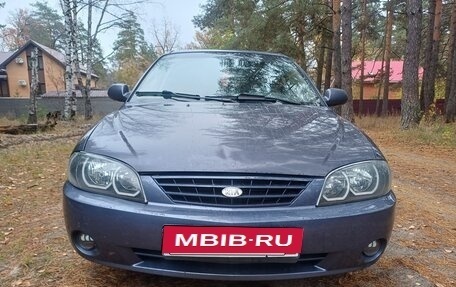KIA Spectra II (LD), 2006 год, 240 000 рублей, 8 фотография