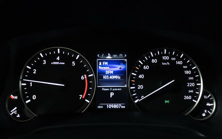 Lexus RX IV рестайлинг, 2021 год, 4 649 700 рублей, 12 фотография