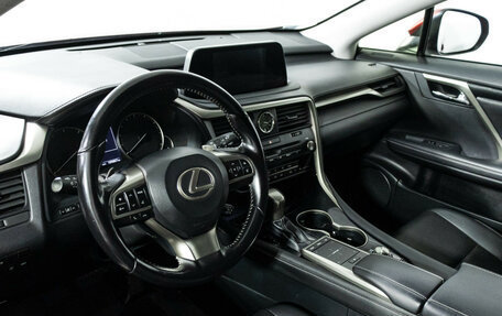 Lexus RX IV рестайлинг, 2021 год, 4 649 700 рублей, 11 фотография