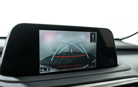 Lexus RX IV рестайлинг, 2021 год, 4 649 700 рублей, 15 фотография