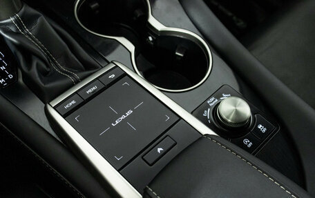 Lexus RX IV рестайлинг, 2021 год, 4 649 700 рублей, 18 фотография