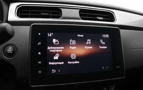 Renault Arkana I, 2021 год, 1 550 000 рублей, 10 фотография