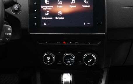 Renault Arkana I, 2021 год, 1 550 000 рублей, 12 фотография