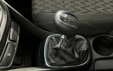 Opel Mokka I, 2014 год, 890 000 рублей, 12 фотография