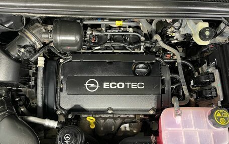 Opel Mokka I, 2014 год, 890 000 рублей, 21 фотография