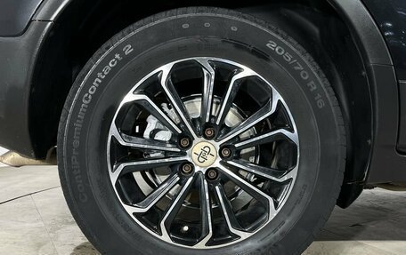 Opel Mokka I, 2014 год, 890 000 рублей, 23 фотография