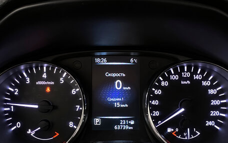 Nissan Qashqai, 2016 год, 1 739 000 рублей, 15 фотография