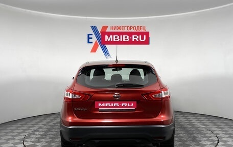 Nissan Qashqai, 2016 год, 1 739 000 рублей, 5 фотография