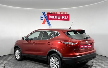Nissan Qashqai, 2016 год, 1 739 000 рублей, 6 фотография