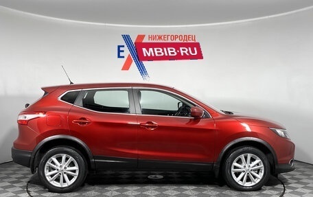 Nissan Qashqai, 2016 год, 1 739 000 рублей, 3 фотография