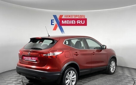 Nissan Qashqai, 2016 год, 1 739 000 рублей, 4 фотография
