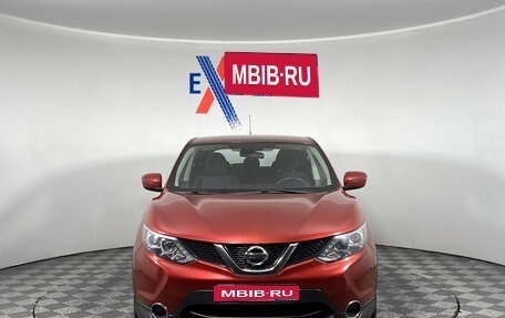 Nissan Qashqai, 2016 год, 1 739 000 рублей, 1 фотография