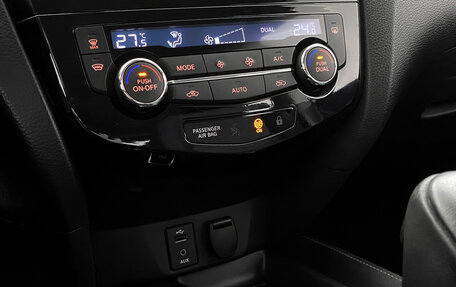 Nissan Qashqai, 2016 год, 1 739 000 рублей, 20 фотография