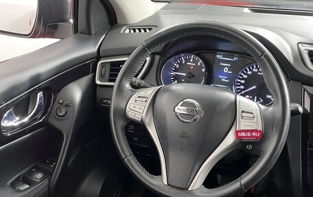 Nissan Qashqai, 2016 год, 1 739 000 рублей, 17 фотография