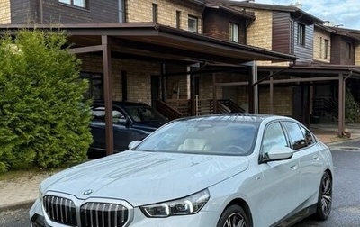 BMW 5 серия, 2023 год, 7 950 000 рублей, 1 фотография