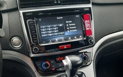 Haval H6, 2019 год, 1 400 000 рублей, 1 фотография