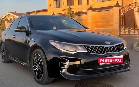 KIA Optima IV, 2017 год, 1 710 000 рублей, 5 фотография