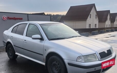 Skoda Octavia IV, 2008 год, 590 000 рублей, 2 фотография