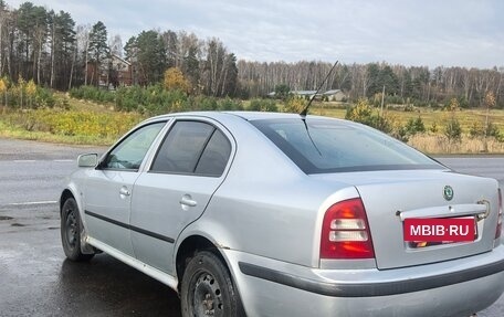 Skoda Octavia IV, 2008 год, 590 000 рублей, 5 фотография