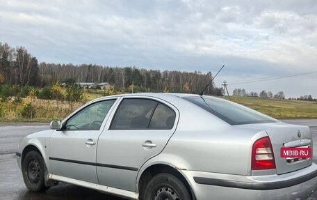 Skoda Octavia IV, 2008 год, 590 000 рублей, 24 фотография