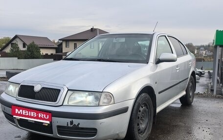 Skoda Octavia IV, 2008 год, 590 000 рублей, 26 фотография