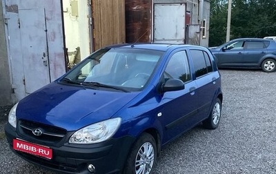 Hyundai Getz I рестайлинг, 2008 год, 440 000 рублей, 1 фотография