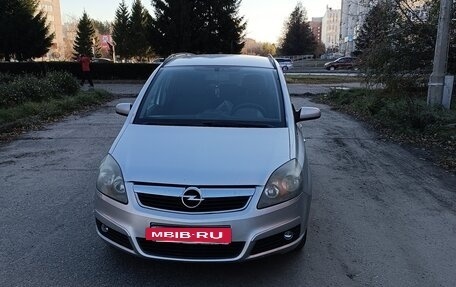 Opel Zafira B, 2006 год, 570 000 рублей, 7 фотография