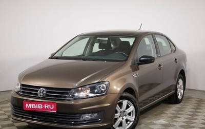 Volkswagen Polo VI (EU Market), 2017 год, 1 249 000 рублей, 1 фотография