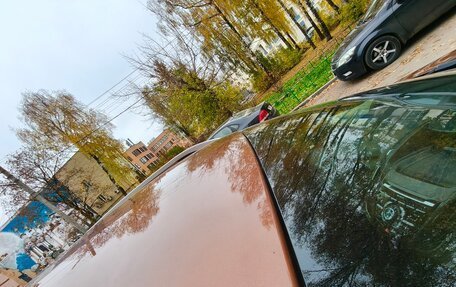 Ford Kuga III, 2015 год, 1 350 000 рублей, 10 фотография