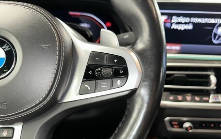 BMW X6, 2020 год, 6 790 000 рублей, 12 фотография