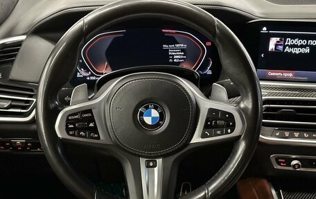 BMW X6, 2020 год, 6 790 000 рублей, 29 фотография