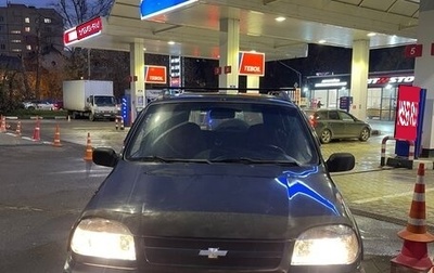 Chevrolet Niva I рестайлинг, 2006 год, 199 000 рублей, 1 фотография
