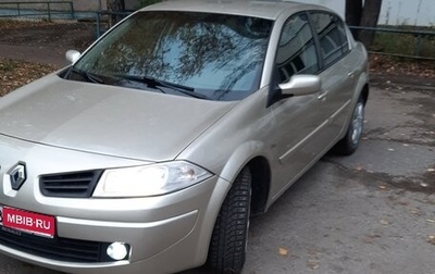 Renault Megane II, 2007 год, 450 000 рублей, 1 фотография
