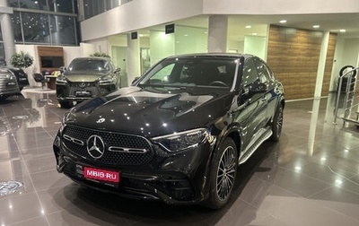 Mercedes-Benz GLC, 2024 год, 9 991 000 рублей, 1 фотография