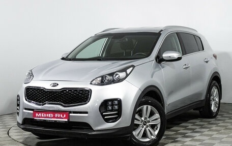 KIA Sportage IV рестайлинг, 2016 год, 1 969 000 рублей, 1 фотография