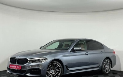 BMW 5 серия, 2019 год, 4 699 000 рублей, 1 фотография