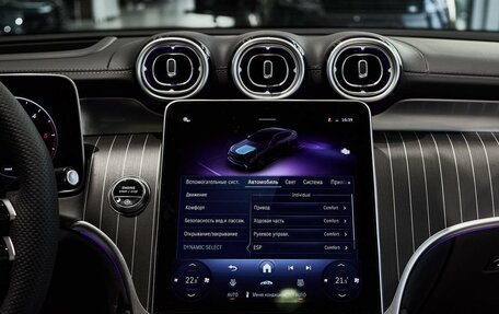 Mercedes-Benz GLC Coupe, 2025 год, 11 000 000 рублей, 16 фотография