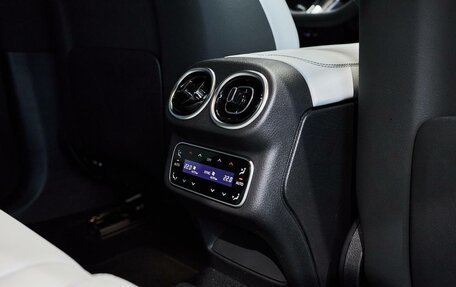 Mercedes-Benz GLC Coupe, 2025 год, 11 000 000 рублей, 21 фотография