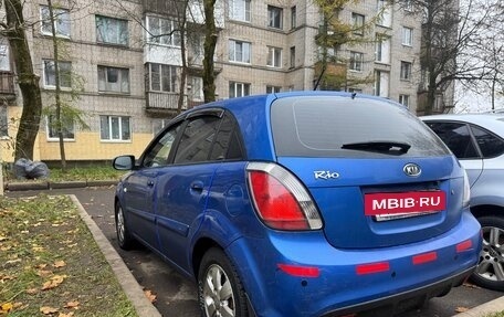 KIA Rio II, 2011 год, 620 000 рублей, 3 фотография